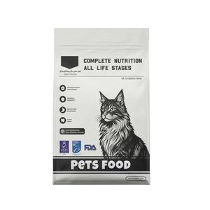 Profession elle Herstellung Katzenfutter Trocken futter Katzenfutter Großhandel Katzenfutter Trocken 20Kg - Product Image 1