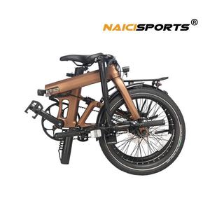 Naicisports 20" Carbon Fiber Folding E-Bike | Urban Commuting - Product Image 3