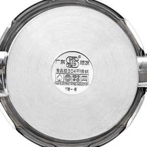 SHUNFA-<span class=keywords><strong>olla</strong></span> a presión comercial <span class=keywords><strong>de</strong></span> <span class=keywords><strong>acero</strong></span> <span class=keywords><strong>inoxidable</strong></span>, utensilios <span class=keywords><strong>de</strong></span> cocina a presión con forma <span class=keywords><strong>de</strong></span> <span class=keywords><strong>T</strong></span> <span class=keywords><strong>de</strong></span> 16cm-32cm - Product Image 6