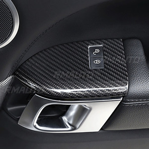 Kit de Estilización de Automóvil de Fibra de Carbono Real de 4 Piezas para Land Rover Range Rover Sport 2014-2020, Panel de Control Central, Accesorios Exteriores para el Volante - Product Image 5