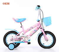 Vélo Enfant Monovitesse 12 Pouces en Promotion avec Roues Stabilisatrices et Panier Avant