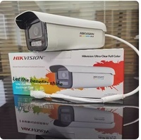 Caméra de surveillance 4MP Ultra-claire couleur DS-2CD3T47SWDA4-L avec interphone vocal et compensation de rétroéclairage 3T47SWDV3-LT