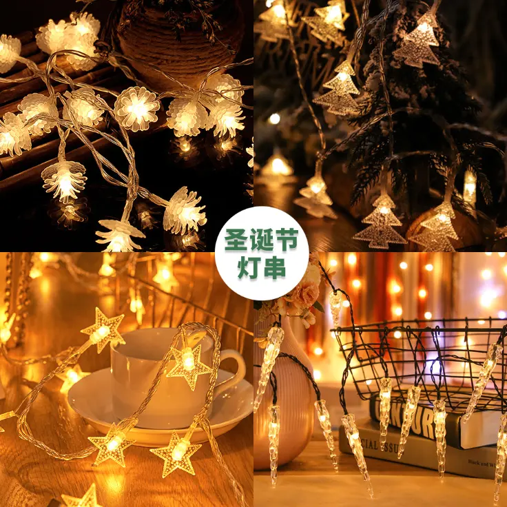 NEW Christmas ornament light string Pine cone Christmas tree warm light Christmas decoration LED lights for holiday decorating