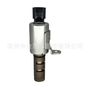 Válvula de control de aceite de admisión Ford Vvt Be8z6m280b 4m5g6l713be para reparación de motor - Product Image 3