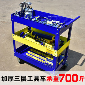 Ruier Three Layer Tool Cart 78x38x66 Cm 700kg Capacity Mobile Workshop Auto Repair Hand Tool Storage Cart - Product Image 4