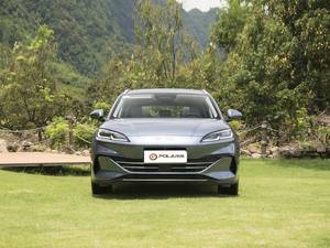 Recibió Muchas Reseñas Positivas, Auto Híbrido BYD Seal 06 DM-i Edición Viaje 2025 DM-i en Stock - Product Image 2