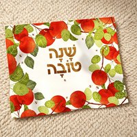 Housse de Challah carrée brodée écologique en lin floral pour la Shanah Tova, le Nouvel An juif et les fêtes de fin d'année, décoration de table