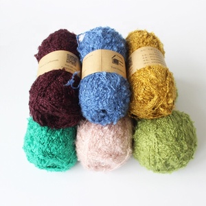 2020年最高品質のケーキチャンキースクルビーコットンチューブフェザーチューブジャイアントファンシーループヤーン編み物用 - Product Image 2