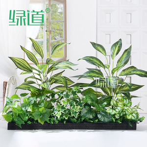 Plantas Artificiales Greenway de 30cm-100cm, Combinación Decorativa para Interiores y Exteriores, Jardinera Estilo Campestre - Product Image 1