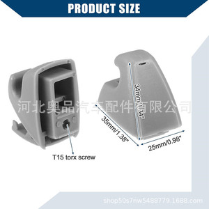 Buick Sun Visor <b>Bracket</b> Clip 95994975 Gray Plastic Roof Mounting Fixing Buckle For Cruze Sonic - Product Image 4