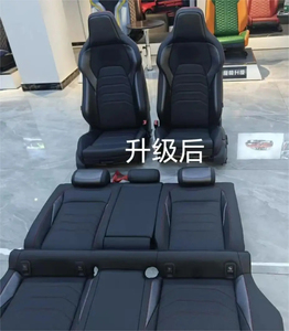 Coprisedile Universale in Pelle per Auto, Adatto a Quasi Tutte le Auto, Inclusi <span class=keywords><strong>Volkswagen</strong></span> Golf CC Golf - Product Image 4
