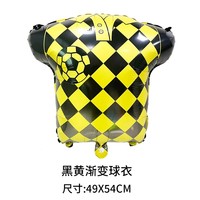Ballon en aluminium en forme de maillot de football, très populaire, pour la Coupe d'Europe, les matchs de football et les fêtes à thème sportif