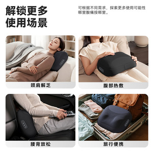 Coussin de massage rechargeable pour le soutien lombaire avec chaleur et pétrissage pour le dos, le cou, la taille et les jambes - Product Image 5