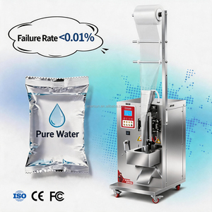 Machine de remplissage et de scellage de sachets <span class=keywords><strong>à</strong></span> trois soudures latérales pour eau, glaces, lait, liquides, sauces, jus de fruits et huile - Meilleure vente - Product Image 1