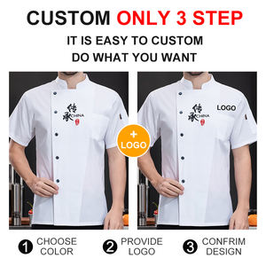 Personalizable barato Chef chaquetas camisa para restaurante personal uniforme de manga corta chaqueta de Chef personalizado - Product Image 6