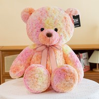 Ours en peluche coloré de 45 cm en coton PP, cadeau Saint-Valentin, cadeau d'anniversaire, cadeau de mariage pour couple, cadeau pour machine à griffes