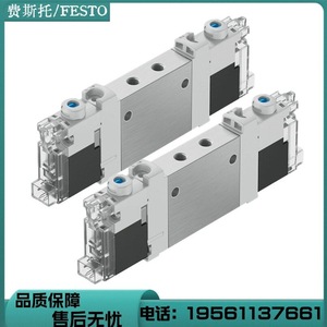   Vanne solénoïde VUVG-L10-M52-RT-M7-1P3 24 V CC à montage sur panneau pour automatisation industrielle - Product Image 3