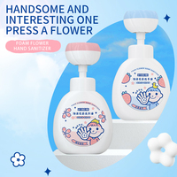 Savon Moussant Hydratant pour Bébé en Forme de Fleur, Parfum Fleur de Cerisier Apaisant Naturel, Vente en Gros