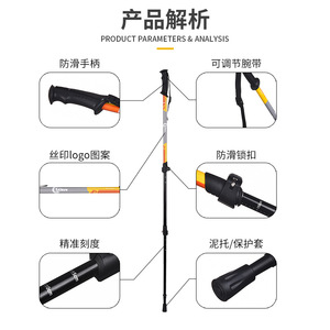 Bastón de Senderismo Telescópico de Aleación de Aluminio, 3 Secciones Ajustables, para Montañismo y Caminatas al Aire Libre, con Punta de Goma - Product Image 2