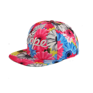 Casquette de baseball Hip Hop à visière plate avec broderie florale vibrante, 100% polyester - Product Image 2