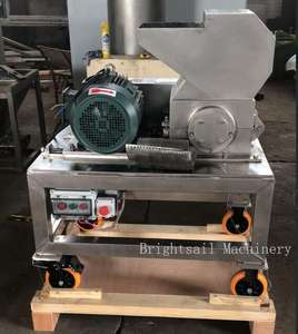 乾燥ローズヒップカレーカッシア葉木草根粗粉砕機 - Product Image 3