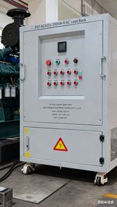 เครื่องทดสอบโหลดเครื่องกำเนิดไฟฟ้านอกชายฝั่ง100KW 415AC-ชนิดความต้านทานการควบคุมแบบแมนนวล - Product Image 5