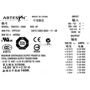 แหล่งจ่ายไฟ97P5101 700วัตต์สำหรับ615พลังงาน eserver pseries POWER6ตกแต่งใหม่ - Product Image 4