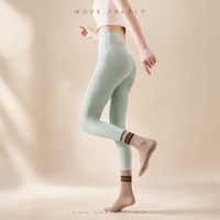 Chaussettes de yoga en tricot côtelé personnalisées OEM, antidérapantes, respirantes, confortables, pour le sport, vente en gros, logo personnalisé