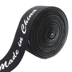 Cinta Elástica de Nailon con Tejido Jacquard al por Mayor de China, Precio Bajo, Impresa y Colorida para Bolsas, Textiles para el Hogar y Zapatos - Product Image 1