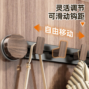 Suction Cup Door Hook <b>Clothes</b> Rack Wall Mounted Minimalist Entryway <b>Storage</b> Organizer Easy Install No Drilling Required - Product Image 3