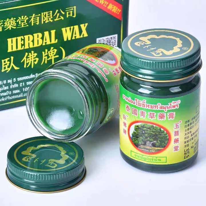 Free shipping 50g Tiger Balm massage cream Refresh Oneself Influenza
