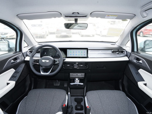 La 2024 nuova geometria di energia E lucciola può trasportare auto a 300 400 5 posti - Product Image 5