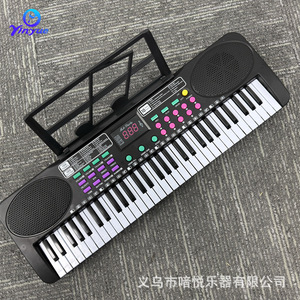 Yinyue 61-<b>Key</b> Electronic Keyboard With Speakers For Children Beginners Musical Instrument Toy - Product Image 1