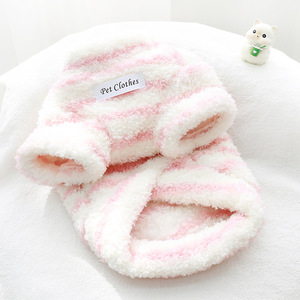 Striped Fleece Sweater For Small Dogs Autumn Winter Warm Pet <b>Clothes</b> Cute Design Hoodie Bichon Frise Teddy Pomeranian - Product Image 2