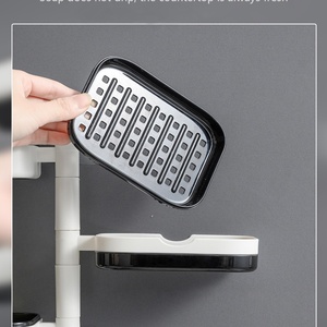 Porte-savon mural créatif en plastique, sans perçage, pour salle de bain, boîte à savon, étagère pour articles de toilette quotidiens - Product Image 4