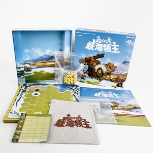 Loot: Venta al por Mayor, Impresión Personalizada, <span class=keywords><strong>Juego</strong></span> de Mesa Táctico Viking Raid de Alta Calidad, Regalo Navideño, <span class=keywords><strong>Juego</strong></span> Interactivo para Fiestas Familiares - Product Image 1