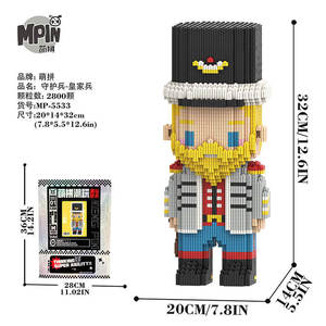 Advanced Level 32cm Royal Guard Building Block Set MP5521 2700pcs <strong>Mini</strong> Brick Toy Stress Relief Desk Decor <strong>for</strong> Men and Collectors - Product Image 5