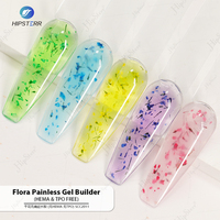 Gel de construction pour ongles Hema/TPO FREE, gel de construction pour ongles en gelée, gel de construction pour ongles avec paillettes de fleurs séchées, gel de construction BGIAB Flora, gel de construction indolore en bouteille