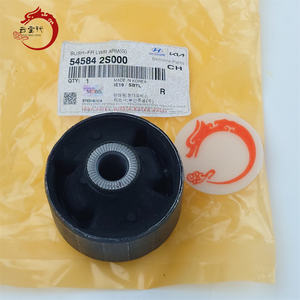 Nuevo sistema de suspensión BUSH-FR LWR ARM(G) 54584-2S000 54584 2S000 para H-yundai IX35/TUCSON 545842S000 - Product Image 1