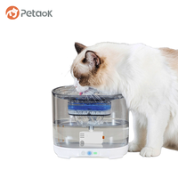 Distributeur d'eau transparent pour animaux de compagnie, fontaine à eau intelligente pour chat et chien de 2,2 L avec batterie de 5000 mAh pour animaux de compagnie