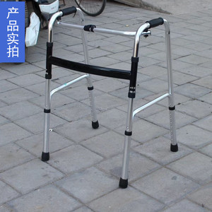 Heng Longhao Shower <b>Stool</b> With Backrest And Armrest Height Adjustable Aluminum Alloy <b>Bathroom</b> Safety Equipment - Product Image 4