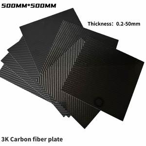 Hobbycarbon HCG046 Drones/FPV/UAV Frame G10 Woven Fiberglass Plate <b>Waterproof</b> Lightweight Heat-Insulation Abrasion-Resistant - Product Image 3