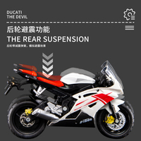 Modèle de moto sportive en alliage moulé sous pression à l'échelle 1/18 avec direction de la roue avant et suspension avant-arrière, jouet sonore et lumineux