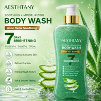 AESTHTANY Gel Douche Corps et Bain Réparateur Éclaircissant et Nourrissant à l'Aloe Vera 1000ml, Contrôle du Sébum et Exfoliation, Effet 7 Jours