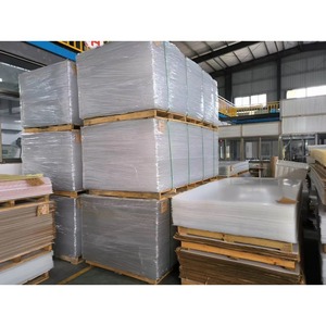 แผ่นอะคริลิกอินวิซาไลน์น้ำหนักเบา ขนาด 4x8 ฟุต แข็งแรง หนา 20 มม. แผ่น UHMWPE PE หนา 20 มม. ทำความสะอาดง่าย ตัดขึ้นรูปได้ - Product Image 2