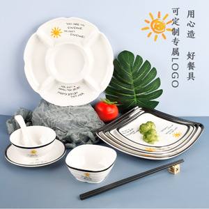Sunshine Colored Imitation <b>Porcelain</b> <b>Bowl</b> Set Irregular Shape Durable Hotel Food Daily Use - Product Image 1
