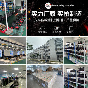 Bobine de machine à lier les barres d'armature Jiuwei 545 entièrement automatique pour RT280s RT450s RT580s RT528 RT545 RT558 - Product Image 3