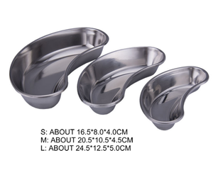 صينية أدوات جراحية بأفضل جودة من الفولاذ المقاوم للصدأ صينية على شكل كلية أدوات طب الأسنان طبق على شكل كلية - Product Image 4