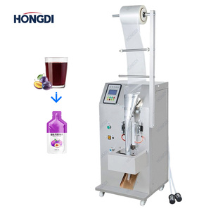 Machine rotative automatique de remplissage et de scellage de petites tasses pour le miel, la pâte de chocolat, le beurre d'arachide - Product Image 2