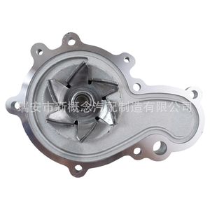 Bomba de Agua de Alta Tecnología AW7150 para Chrysler 2010, Nueva Pieza de Repuesto - Product Image 2